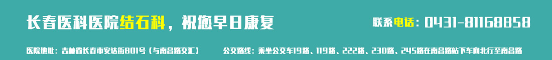 商务通