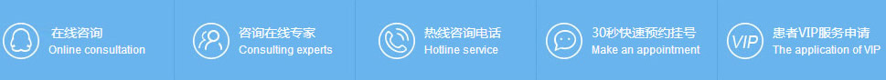 商务通2